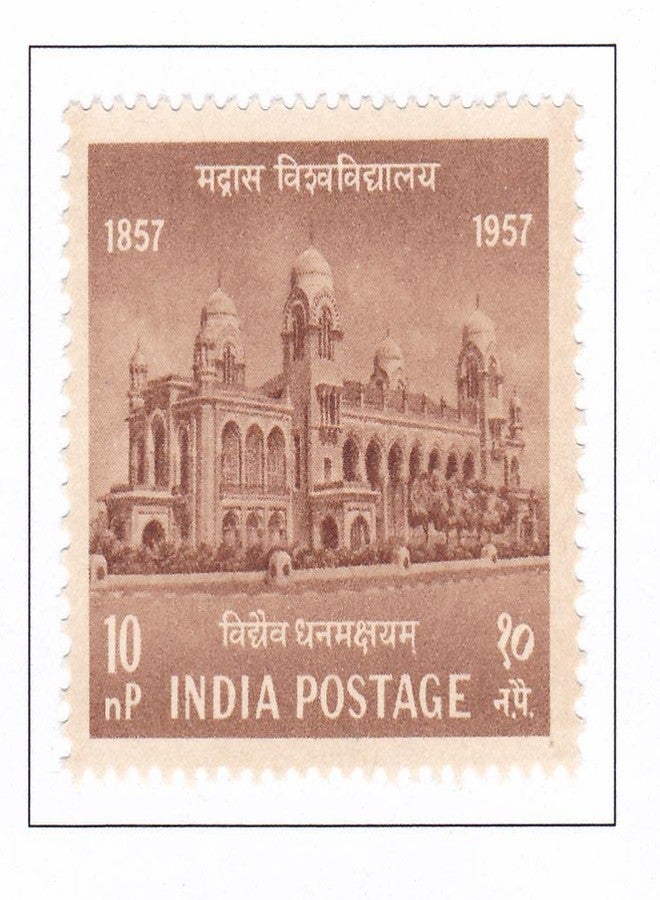 Phila329 1957 Indian Universities Madras University MNH
